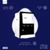 برادة ماء صغيره ارتك ابيض واسود