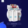 باكدج فلتر ماء بيوركم 8 مراحل ce2 + برادة مياه سوفتك - الصورة 2