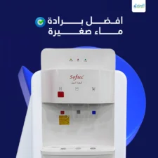 افضل برادة ماء صغيرة